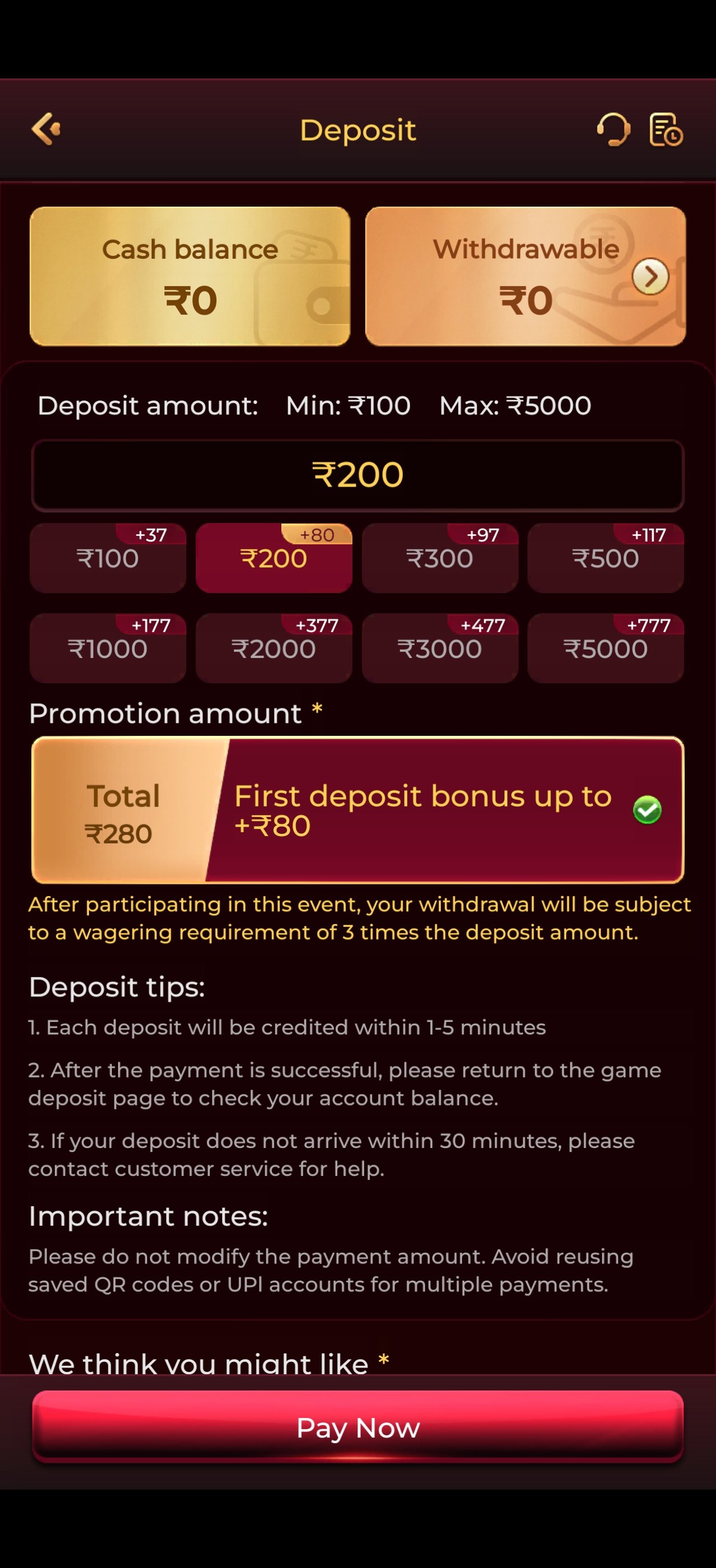 Y1 Game deposit screen with preset amounts and first-deposit bonus
