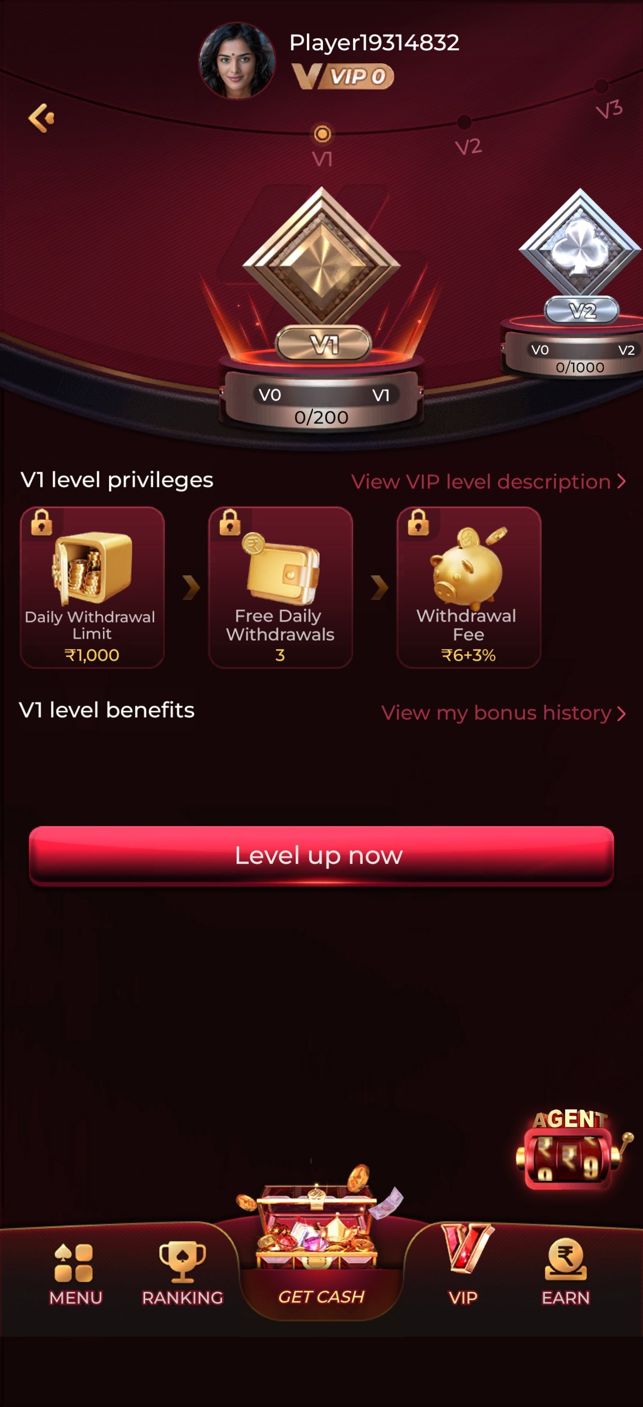 Y1 Game VIP level screen showing privileges and withdrawal benefits